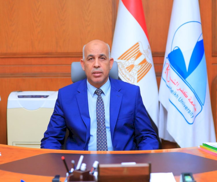 جامعة كفر الشيخ تتصدر الجامعات المصرية في تصنيف التايمز البريطاني