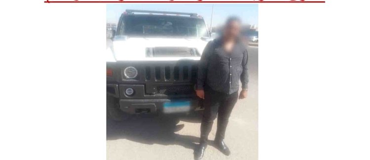 ضبط سائق سيارة الحركات الاستعراضية بالقاهرة