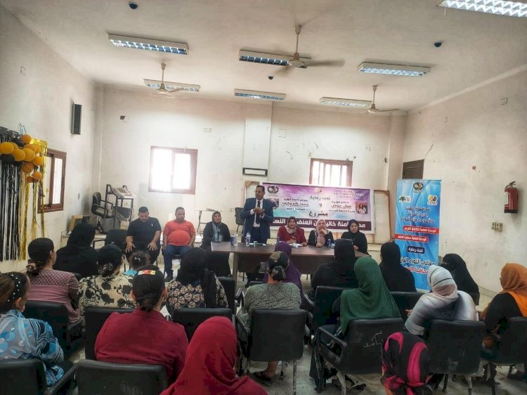 محافظ المنيا: الدولة تولي اهتماماً كبيراً بتمكين المرأة ودعم الأسرة المصرية