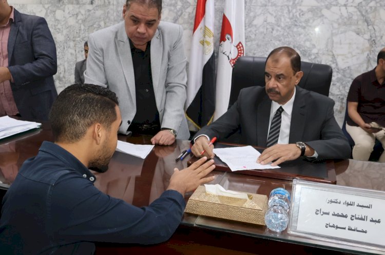 محافظ سوهاج يحل مشاكل المواطنين  في اللقاء الجماهيري الأسبوعي