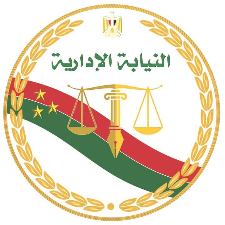 النيابة الإدارية تأمر بإحالة خمسة من مسؤولي مركز القنطرة غرب للمحاكمة التأديبية