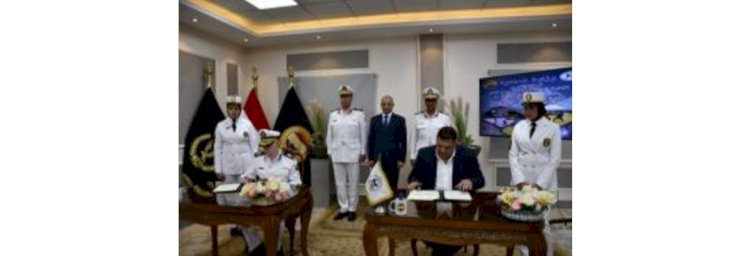 تعاون بين الإدارة العامة لمعاهد معاونى الأمن والإتحاد المصرى لرياضة "الكيك بوكسينج"