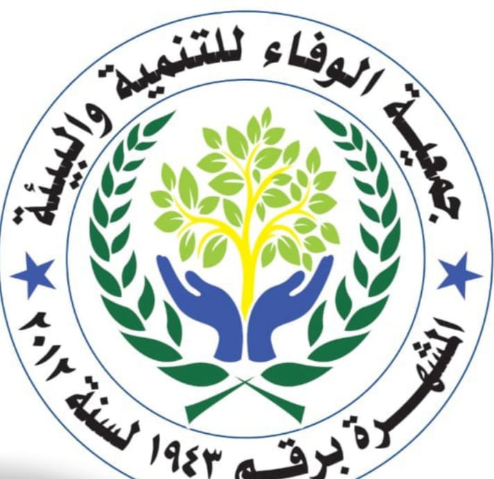 رئيس جمعية الوفاء للتنمية و البيئه.. مصر تحكم العالم من شرم الشيخ