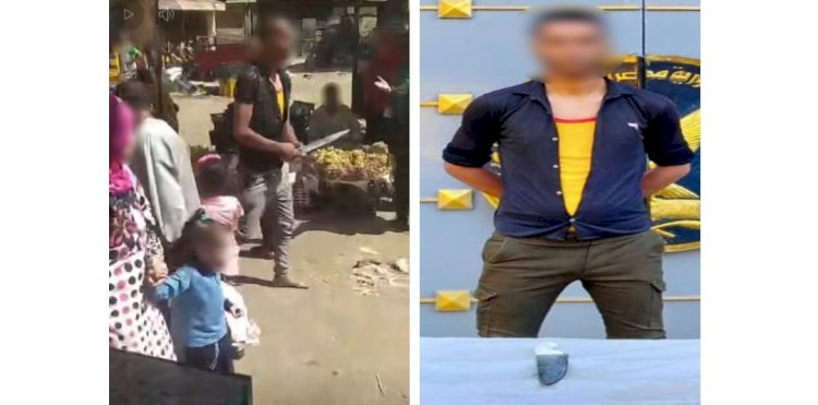 ضبط بلطجي لقيامة بفرض اتاوات علي البائعين تحت تهديد الاسلحة ببني سويف