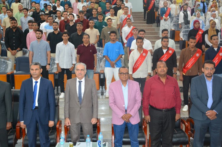 طب أسوان تحتفل بانتصارات أكتوبر وتستقبل طلابها الجدد في أجواء من الفخر والتميز