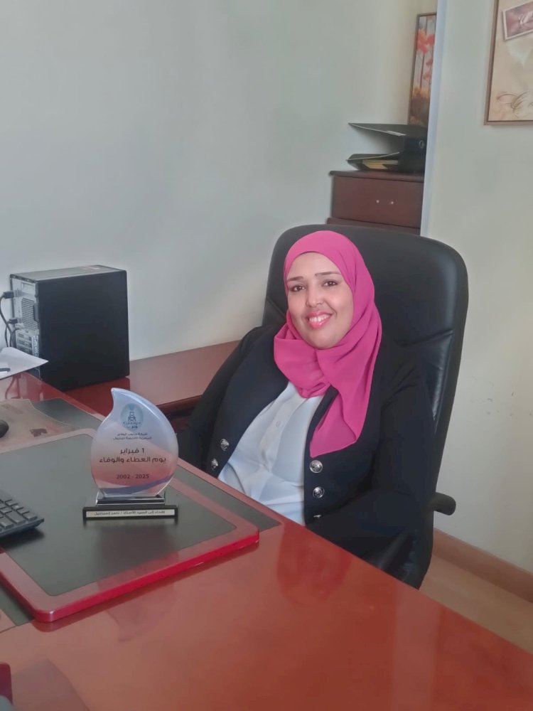 مليار مبروك ترقية نجاح إسماعيل مدير عام بجنوب الوادي القابضة للبترول