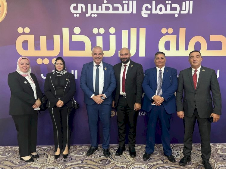 سميرة الجنايني: فخورة بالمشاركة في الاجتماع التحضيري لحزب حماة الوطن