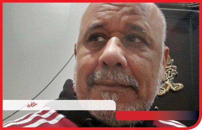 حبكيات ... بَصَرًك في السِكَّه حديد ... شعر محمود الحبكي