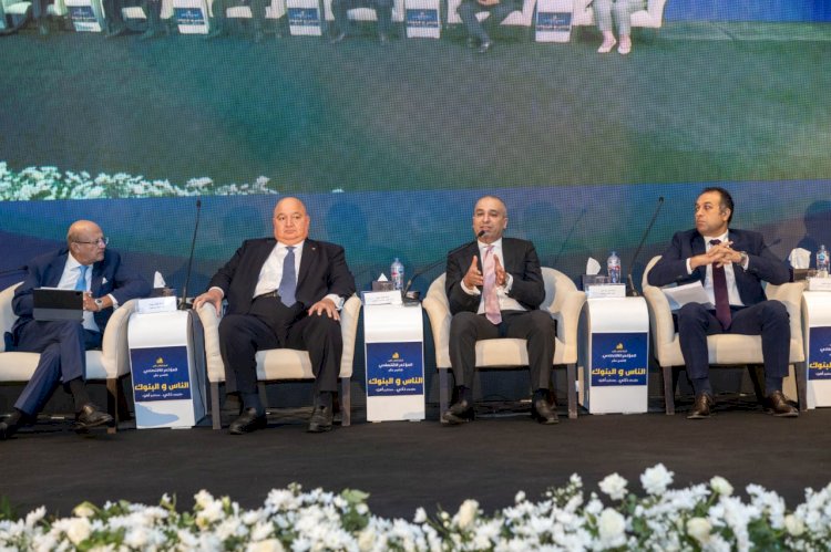 محمد أبو السعود :  ٥٣% من محفظة البنك الزراعي موجهة للتمويل المستدام