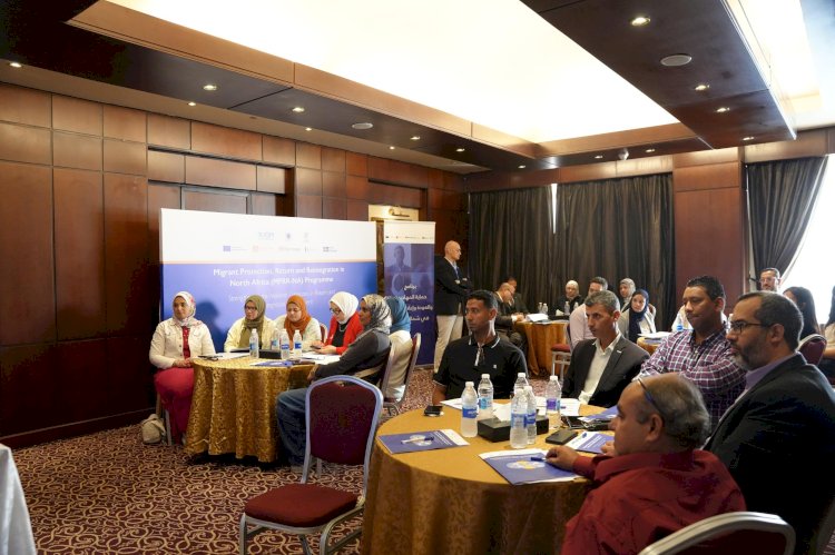 التضامن تشارك في ورشة تدريب المدربين حول "آلية العودة وإعادة الإدماج  لدعم العائدين من الخارج"