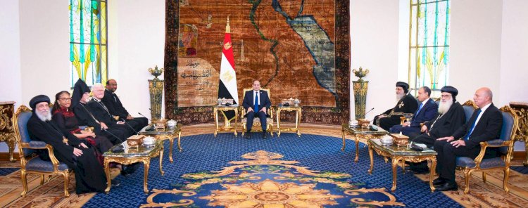 السيسي يستقبل وفد مجلس الكنائس العالمي