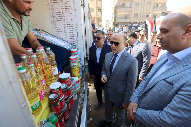 محافظ كفرالشيخ..يؤكد استمرار توفير السلع الغذائية والاستهلاكية للأهالي