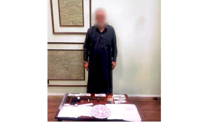 ضبط أخطر دجال بالإسكندرية