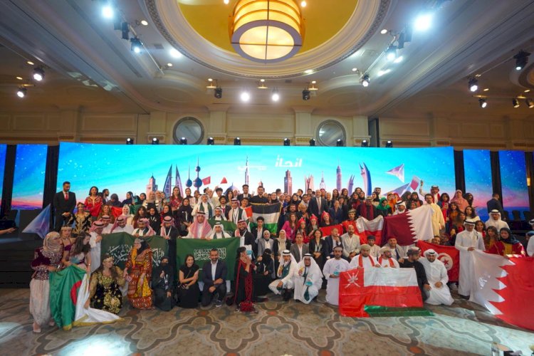 انطلاق الدورة التاسعة عشرة من احتفالية ريادة الأعمال الشبابية لـ إنجاز العرب