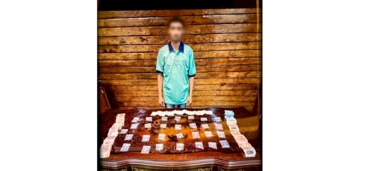 ضبط تاجر" البودر"بالقليوبية