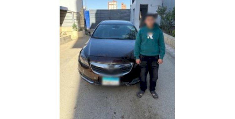 ضبط طالب أصاب ٤ مواطنين بسيارته بالمنيا