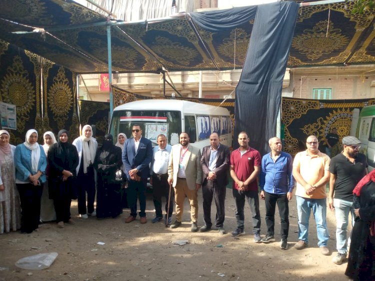 صحة كفر الشيخ:انطلاق مبادرة وزارة الصحة بالقوافل الطبية المصغّرة والتوعوية