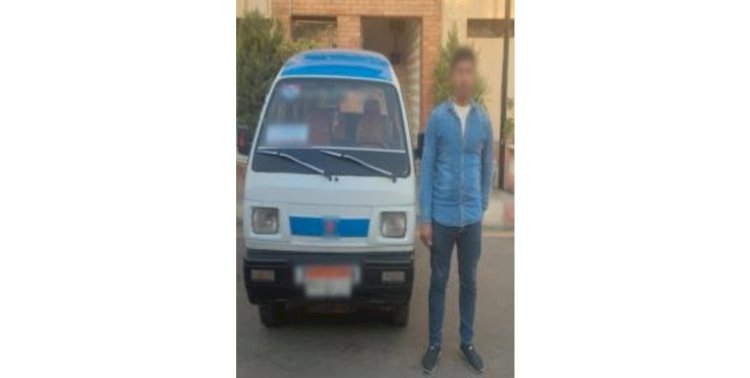 ضبط سائق رفض توصيل راكب بالبحيرة