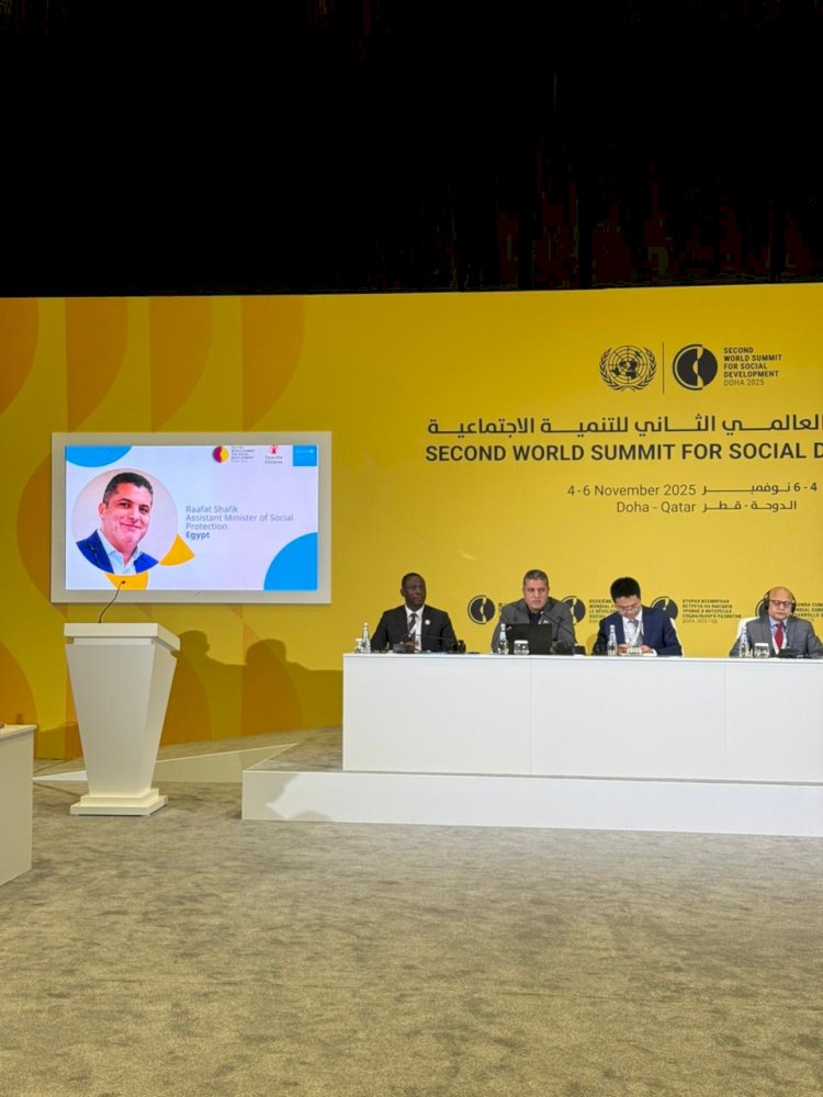 التضامن  تشارك في الجلسة الدولية حول مكافحة فقر الأطفال بالدوحة