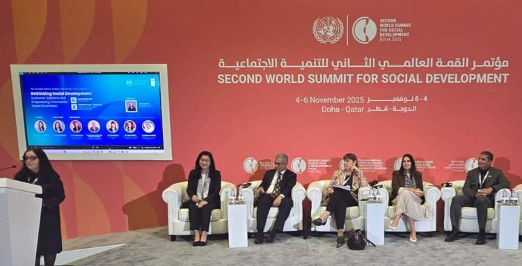 التضامن  تشارك في جلسة " التحول من النمو إلى العدالة الاجتماعية" بالدوحة