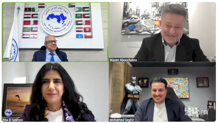 الاتحاد العام العربي للتأمين: تأمينات الحياة رافعة للإدخار وضرورة استراتيجية لتنمية الاقتصاد العربي
