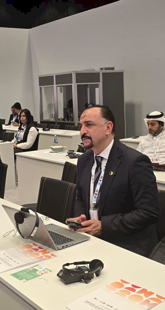 التضامن  تشارك في  "نحو ادماج اجتماعي شامل " بالدوحة