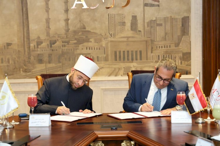 وزير الأوقاف ورئيس شركة العاصمة الإدارية للتنمية العمرانية يوقعان بروتوكول تعاون