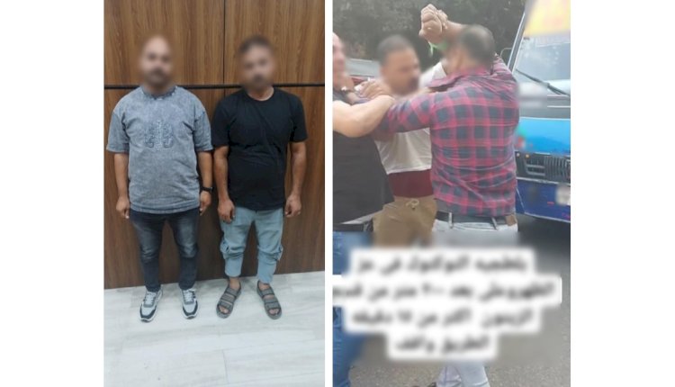 ضبط طرفي مشاجرة السائقين بالقاهرة