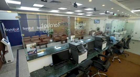 الداخلية تطلق خدمة vip إكسبريس "الإختيارية" واستلام تصريح العمل خلال ساعة