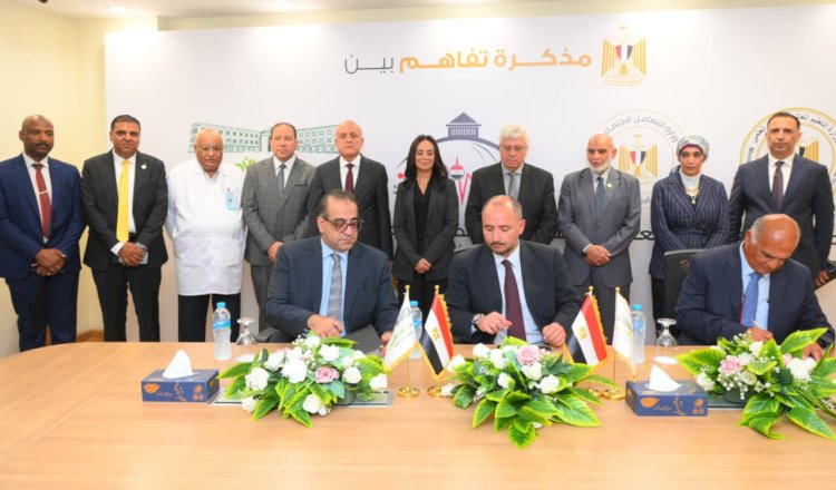 ننشر البيان المشترك لوزارتي التعليم العالي والتضامن الاجتماعي بالأقصر