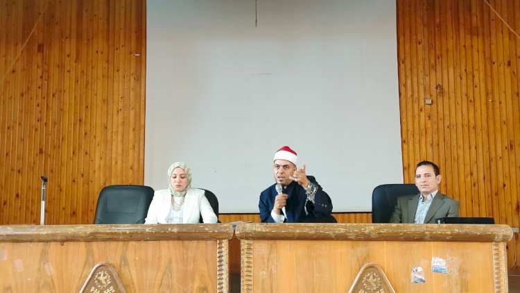 ندوة توعوية بعنوان "إدمان وسائل التواصل الاجتماعي وأثره على الفرد والمجتمع" بكلية الحقوق جامعة المنوفية