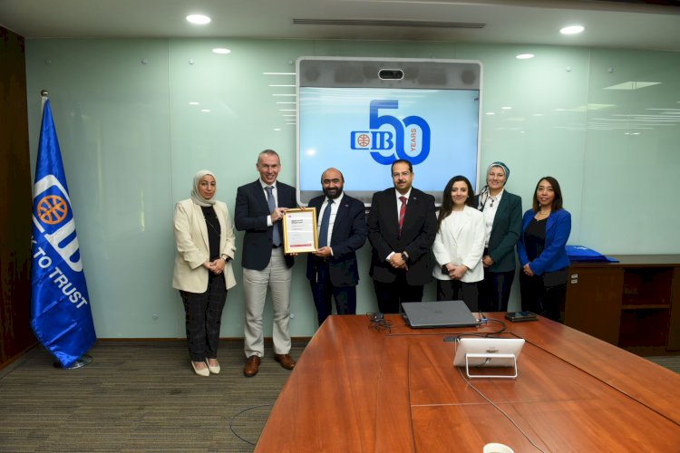 CIB:أول بنك في مصر يجدد اعتماده الرسمي من جمعية المحاسبين القانونيين المعتمدين ACCA