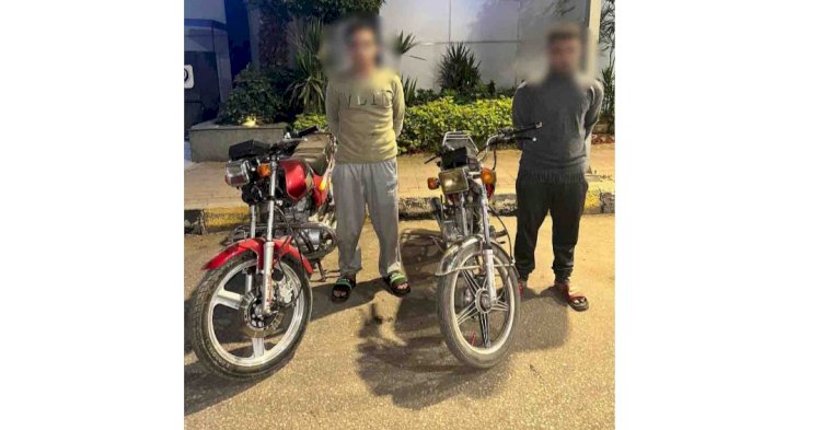 القبض علي المتهمين بسرقة دراجة موظف بالقليوبية