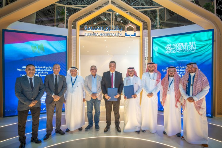 التضامن  توقع عقد الخدمات في المشاعر المقدسة لحجاج الجمعيات الأهلية