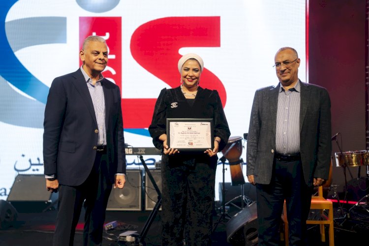 اتحاد شركات التأمين يكرم الفائزين في مسابقة عزة عارفين البحثية