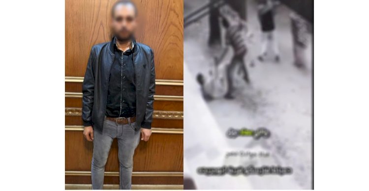 كشف تعدى على شخص من ذوى الهمم بدمياطوضبط مرتكب الواقعة