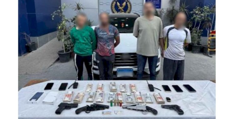 ضبط 4 أشخاص بالقاهرة لاستدراجهم آخر وسرقته بالإكراه