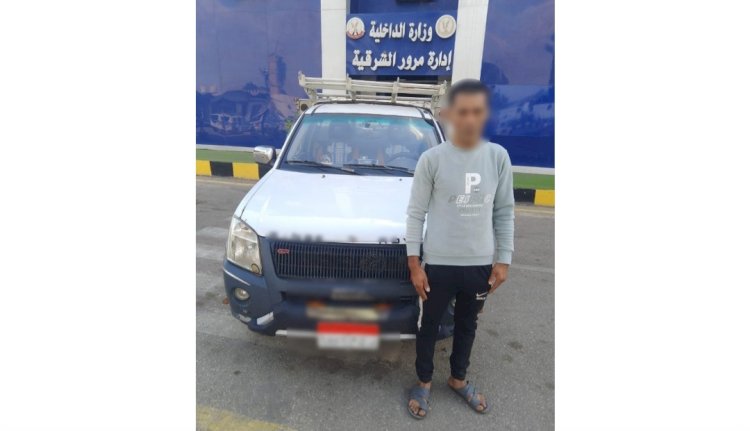 ضبط  سيارة السير عكس الإتجاه بالشرقية