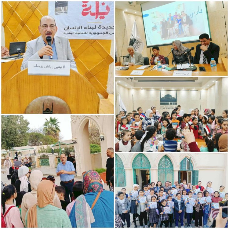 التعليم الرقمي فى زمن الذكاء الاصطناعي ... ندوة بمكتبة القاهرة