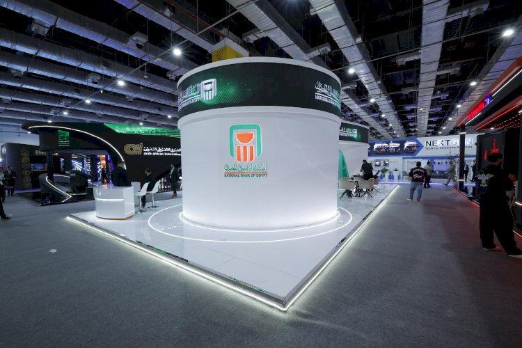 الأهلي المصري راعي منتدى ومعرض القاهرة الدولي للاتصالات وتكنولوجيا المعلومات 2025