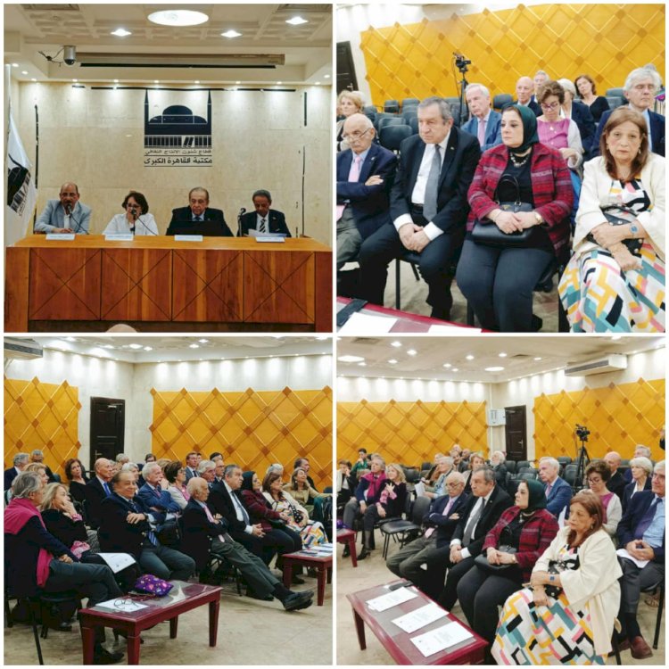 أضواء على الروابط التاريخية الوثيقة بين مصر وفرنسا ..ندوة بمكتبة القاهرة