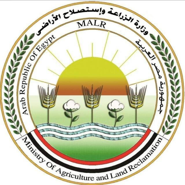 انتخاب مصر لرئاسة اللجنة التنفيذية للمركز الإقليمي للإصلاح الزراعي والتنمية الريفية