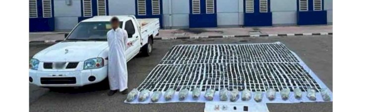 مصرع ٦  تجار مخدرات بالبحيرة  وضبط آخرين بعدة محافظات