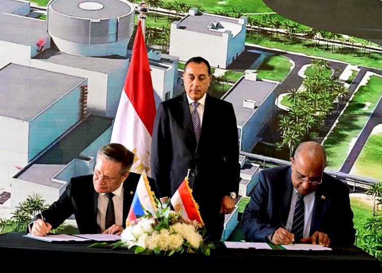 رئيس الوزراء يشهد توقيع أمر شراء الوقود النووي لمحطة الضبعة النووية