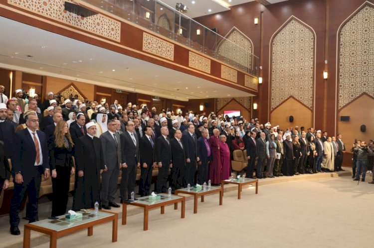 وزير الأوقاف يشارك في احتفال دار الإفتاء بمرور 130 عامًا على تأسيسها