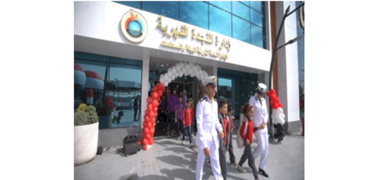 الداخلية تشارك الاطفال الإحتفال باليوم العالمى لحقوق الطفل