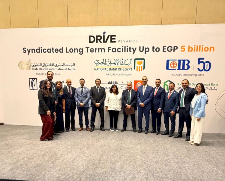 تحالف مصرفي بقيادة كلاً من البنك الأهلي المصري وبنك CIBوالبنك العربى الافريقى الدولى