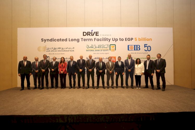 تحالف مصرفي بقيادة كلاً من البنك الأهلي المصري وبنك CIB والبنك العربى الافريقى الدولى