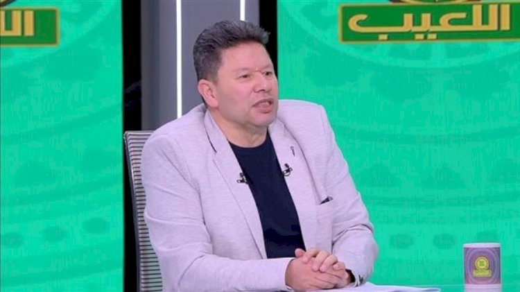 منع ظهور رضا عبدالعال في الإعلام لمدة شهرين