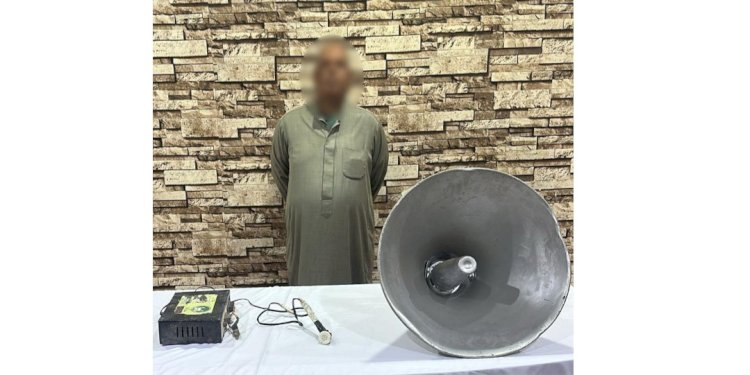 ضبط المتهم باستخدام مكبرات الصوت ضد احد المرشحين بكفر الشيخ